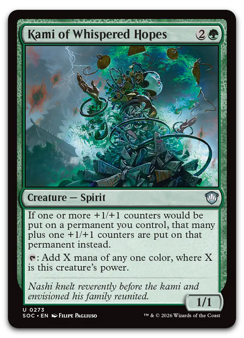 Product image for TCG 687525