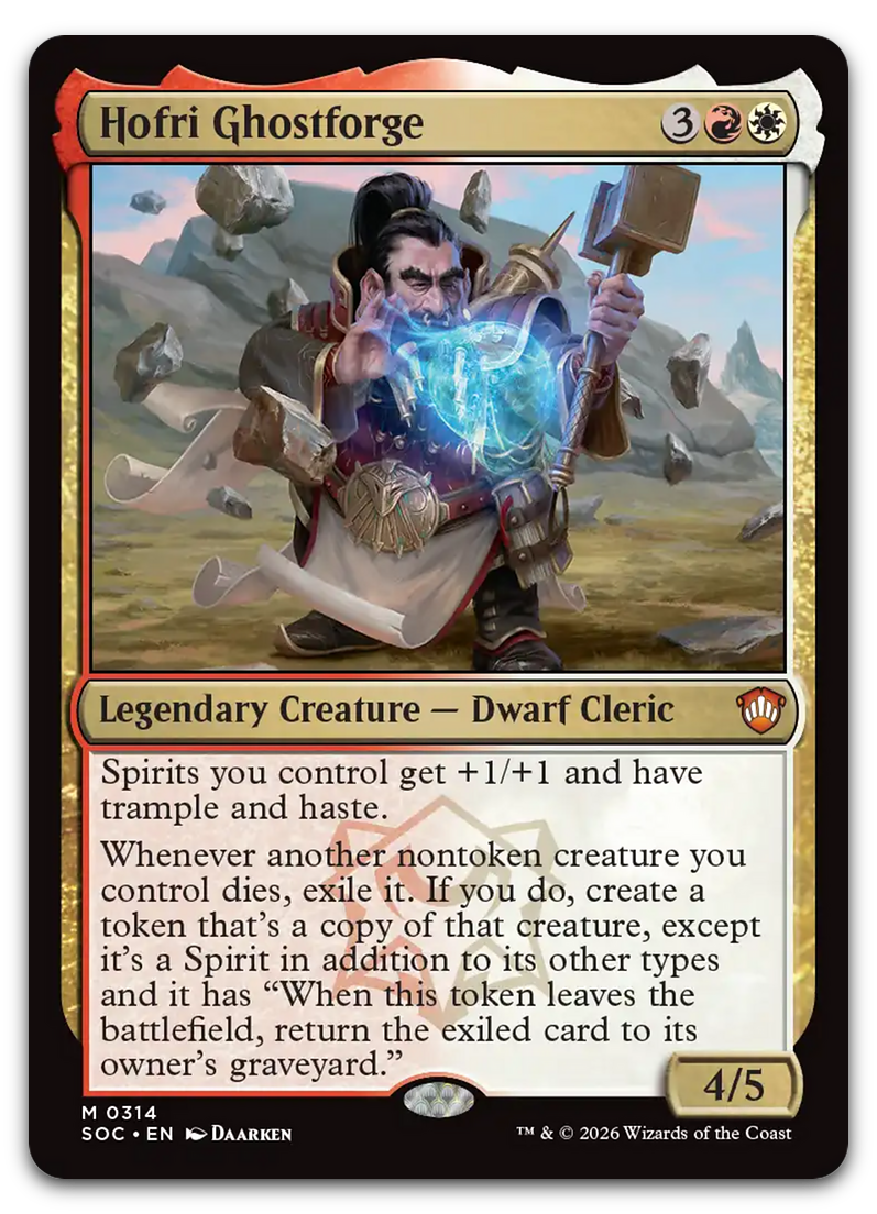 Product image for TCG 687635