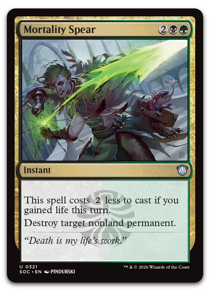 Product image for TCG 687641
