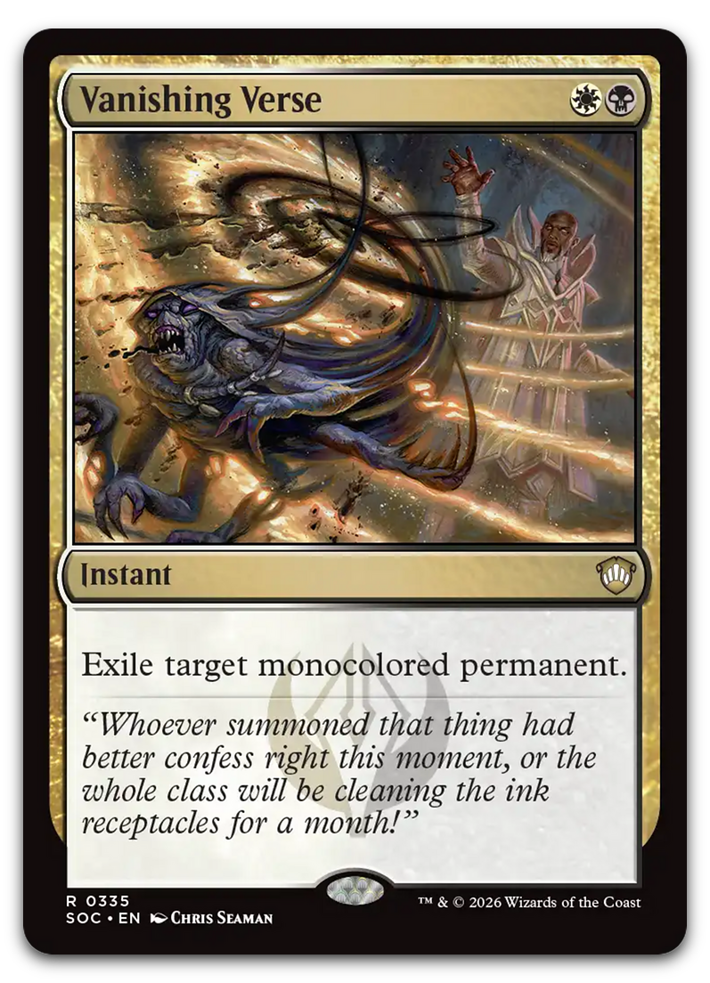 Product image for TCG 687656