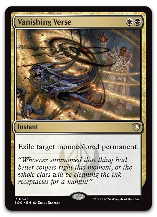 Product image for TCG 687656