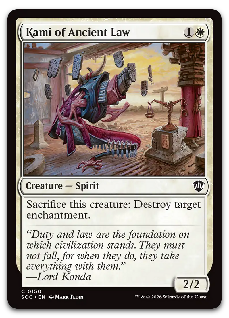 Product image for TCG 688252