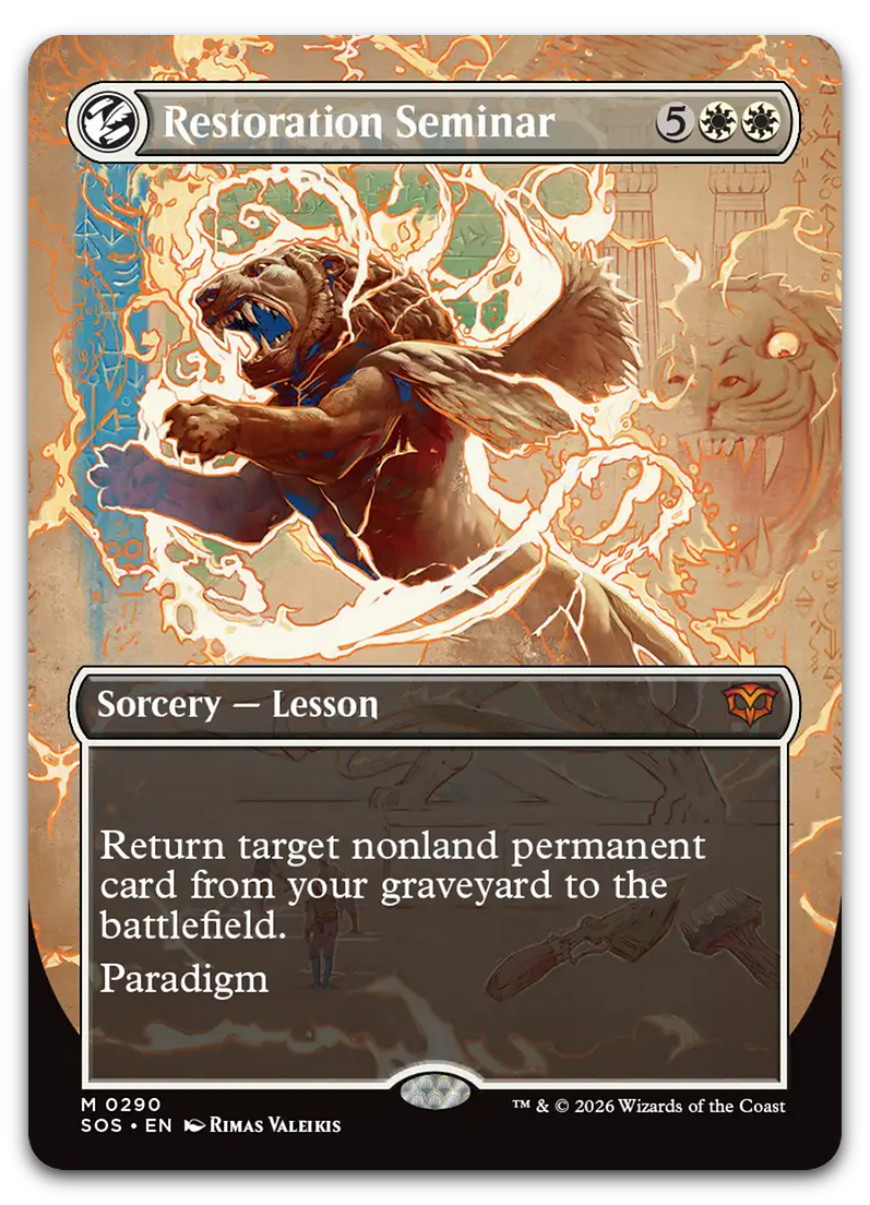 Product image for TCG 688657