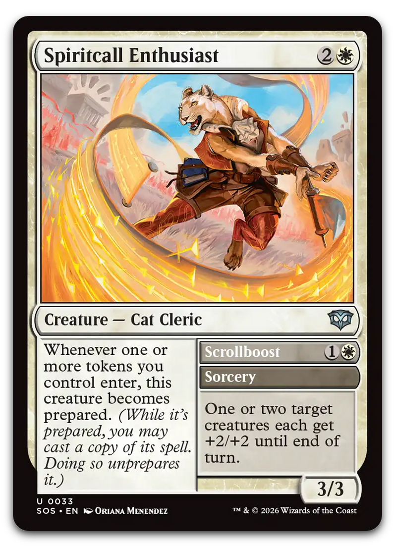 Product image for TCG 688658