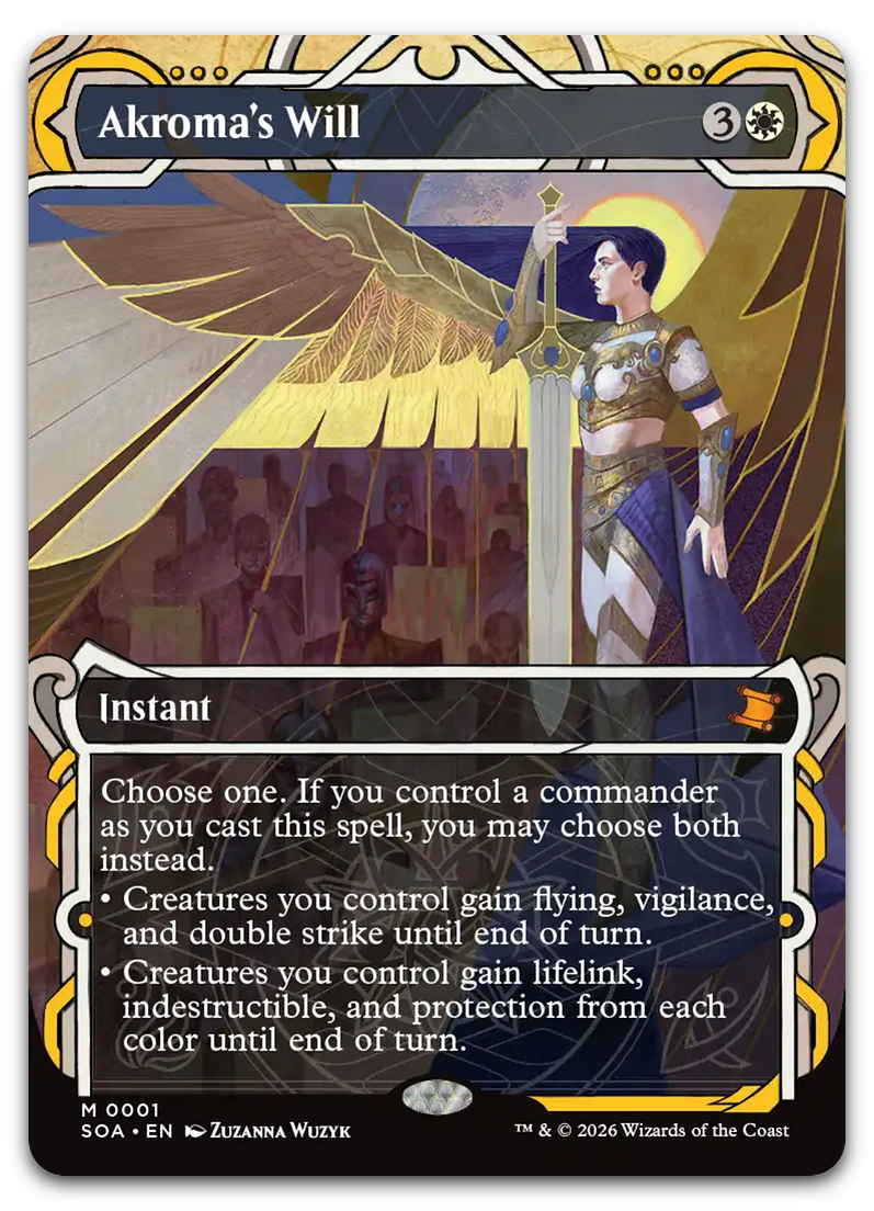 Product image for TCG 688836