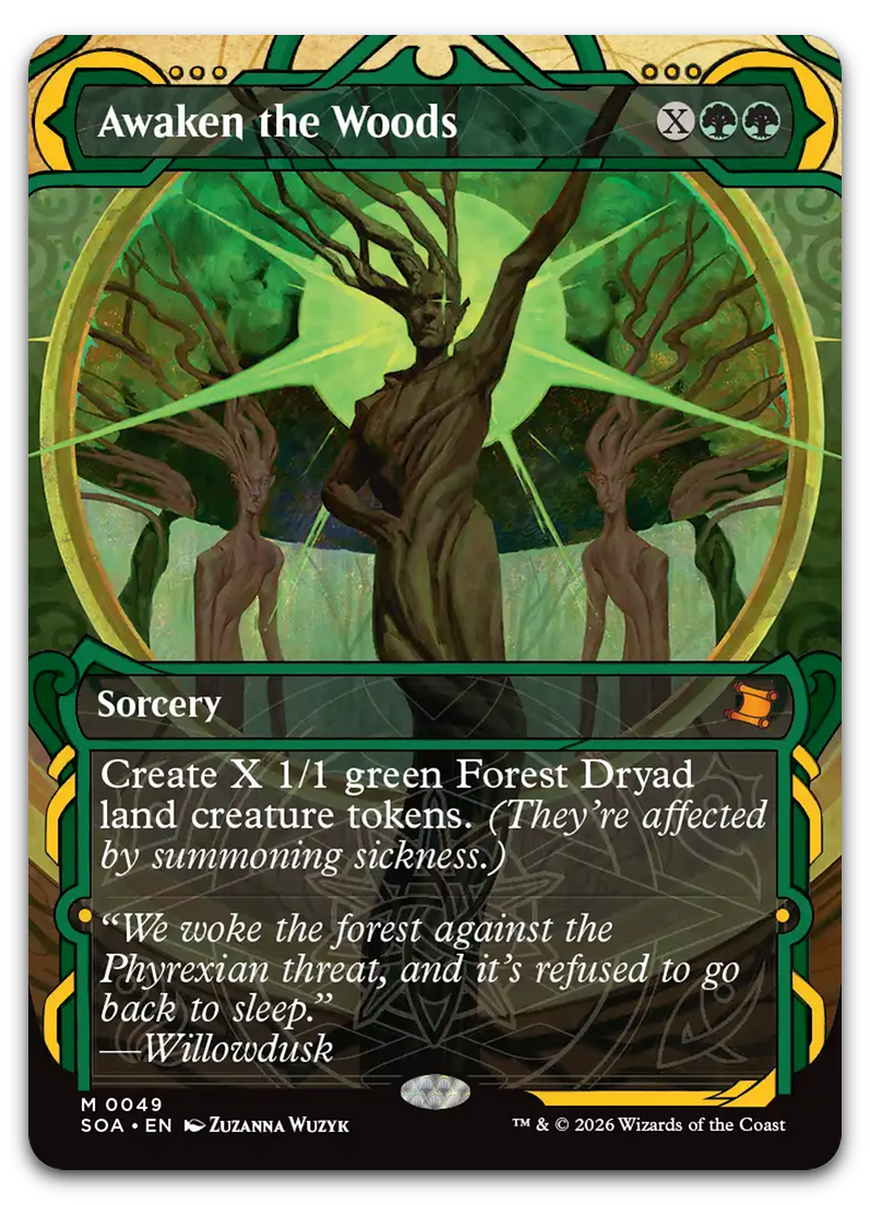 Product image for TCG 688843
