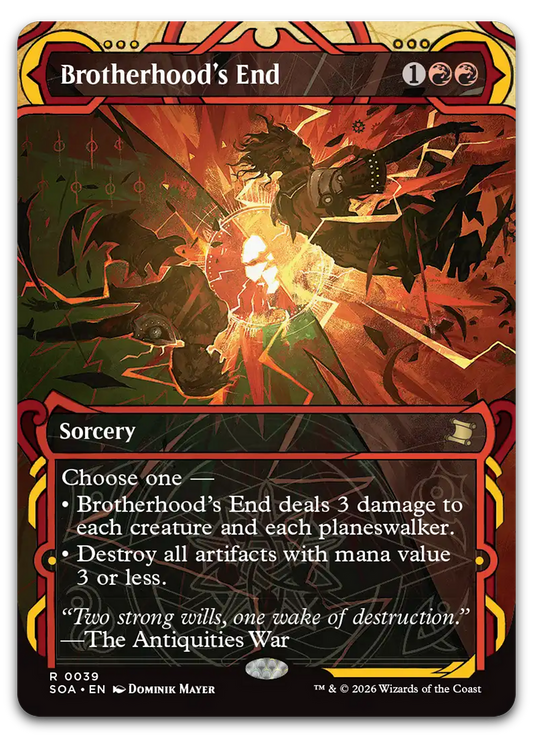 Product image for TCG 688849