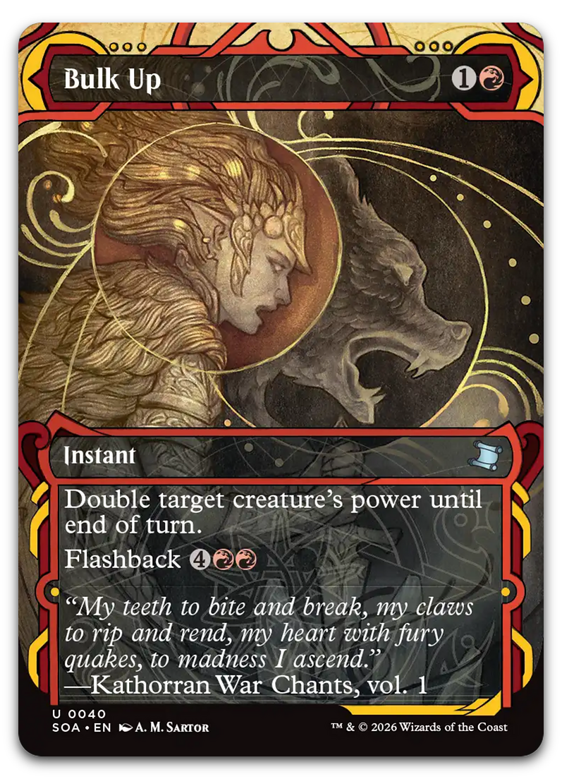 Product image for TCG 688858