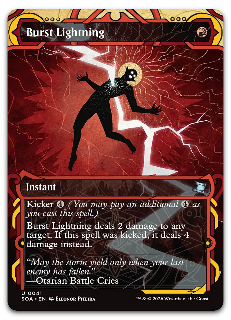 Product image for TCG 688866