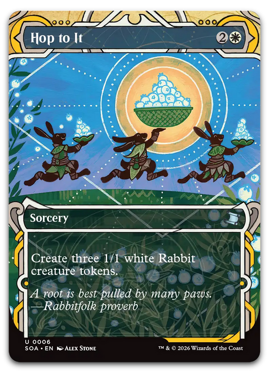 Product image for TCG 688867