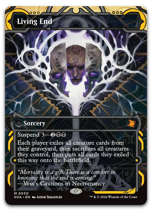 Product image for TCG 688875