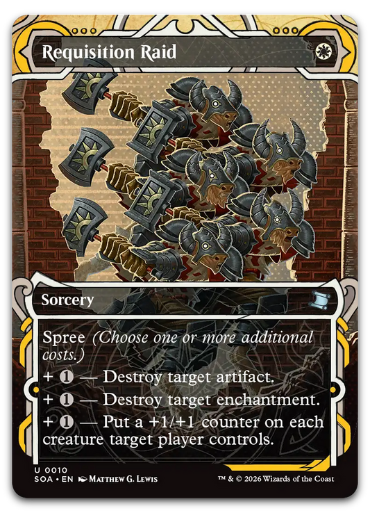 Product image for TCG 688926