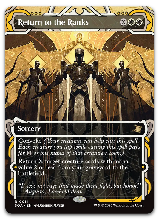 Product image for TCG 688933