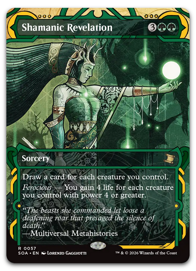 Product image for TCG 688940