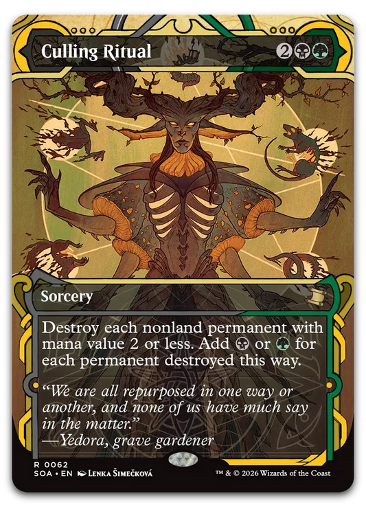 Product image for TCG 689391