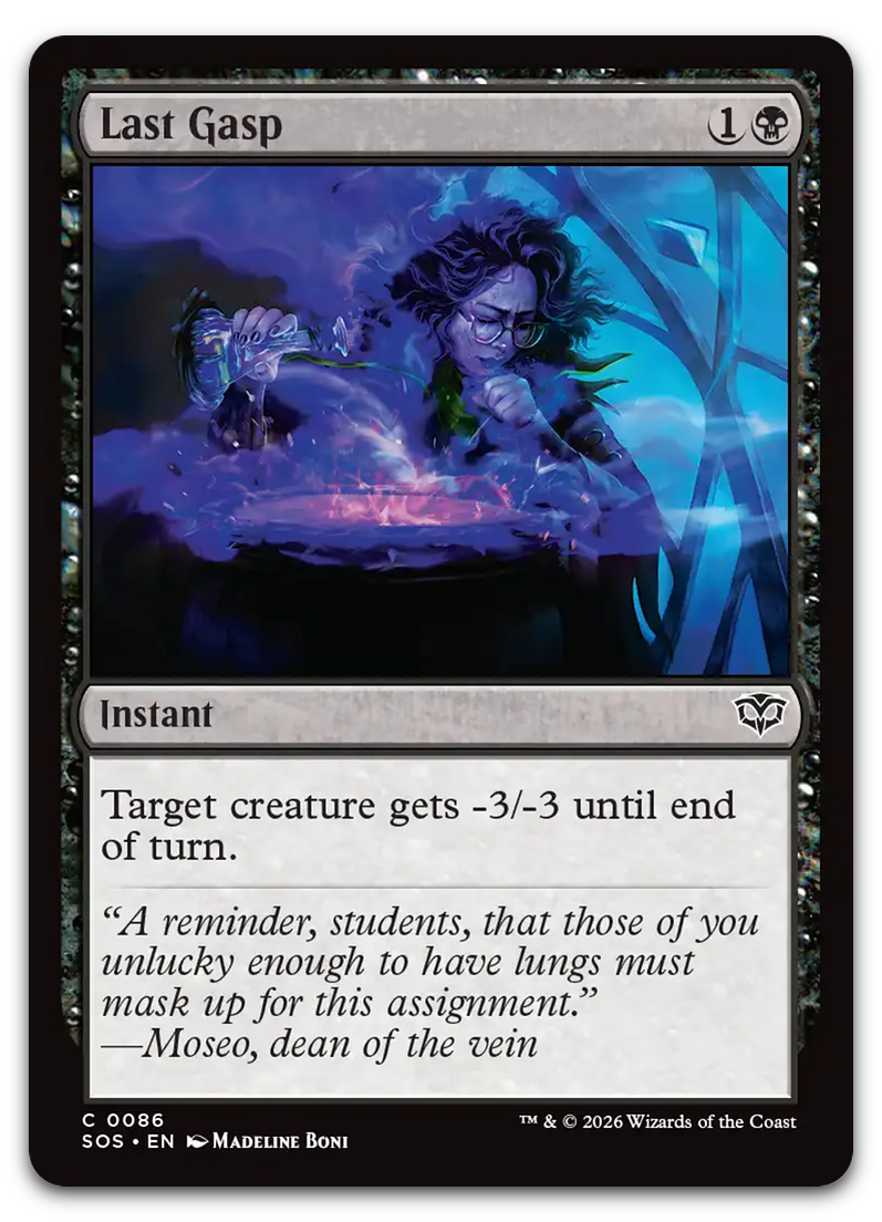 Product image for TCG 689471