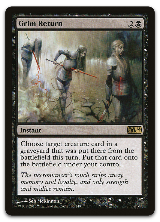 Product image for TCG 69158