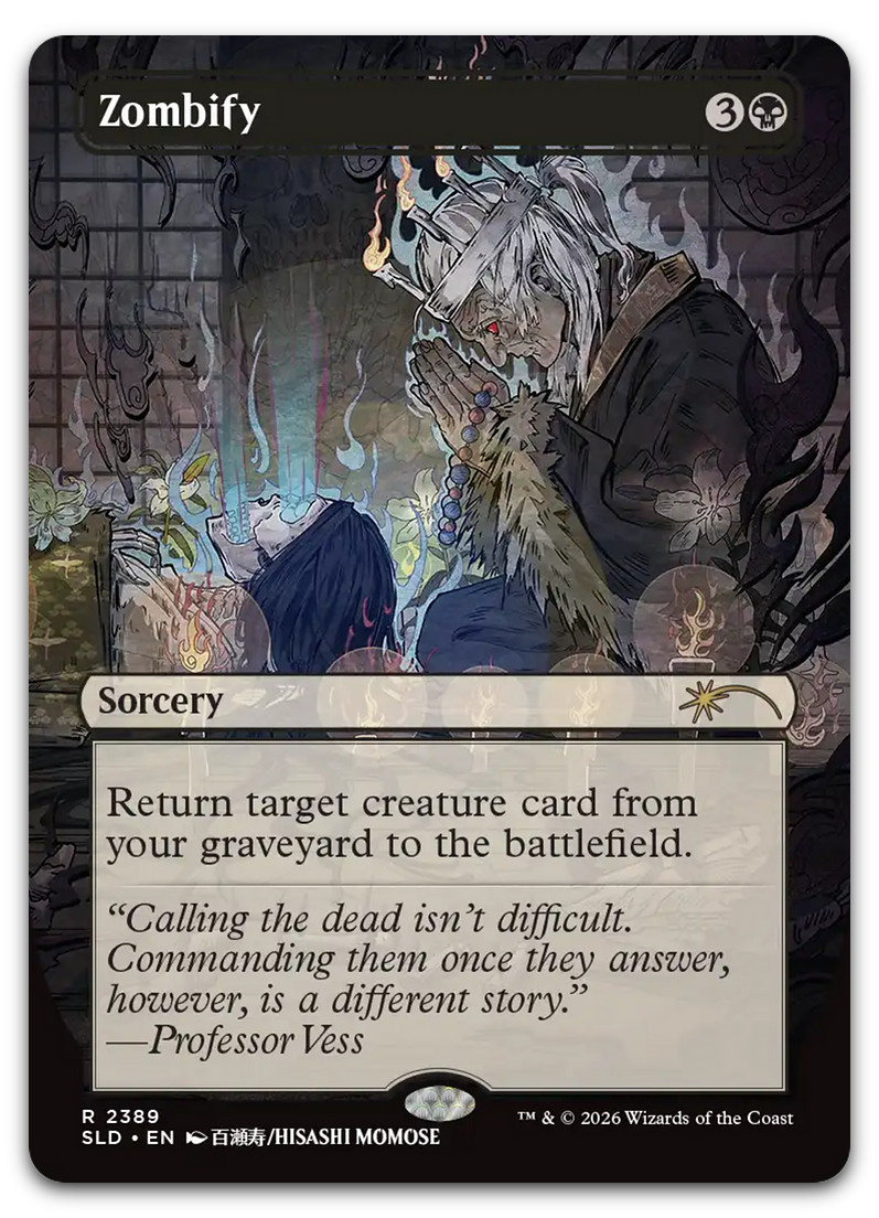 Product image for TCG 691936