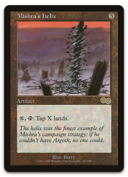 Product image for TCG 6943