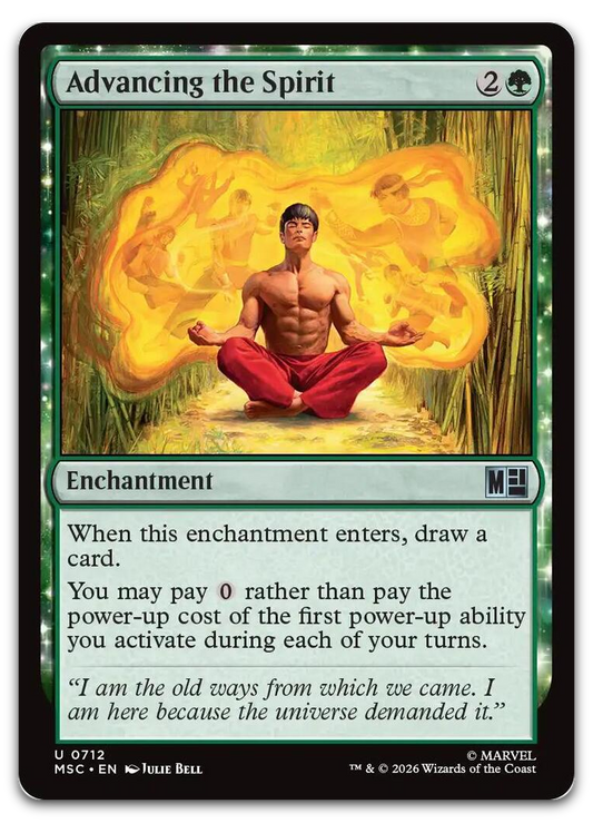 Product image for TCG 697376
