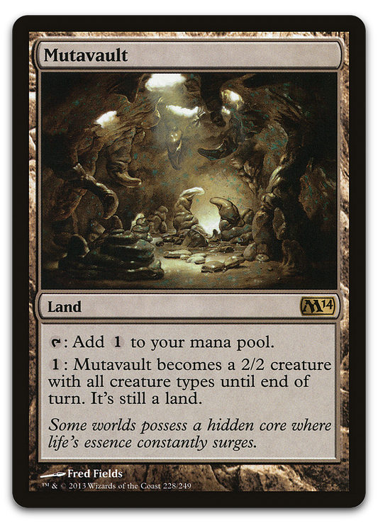 Mutavault (Magic 2014 (M14))