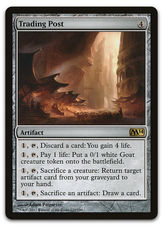 Product image for TCG 69926