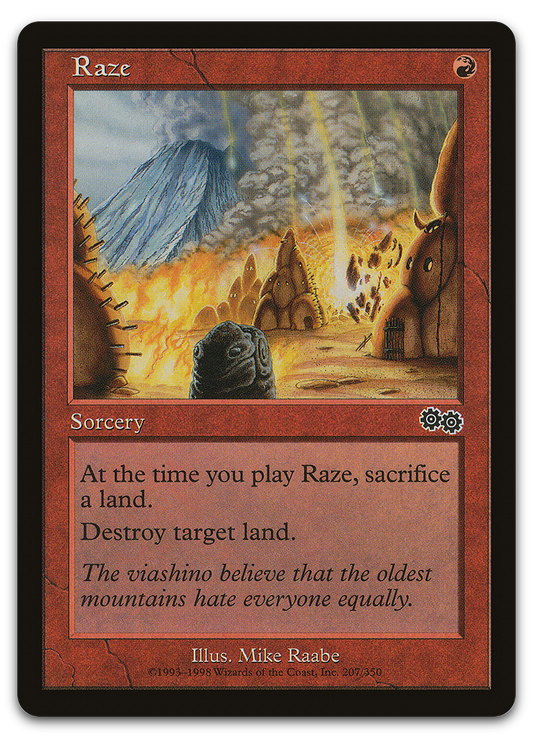 Product image for TCG 6995