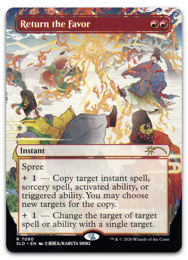 Product image for TCG 701532