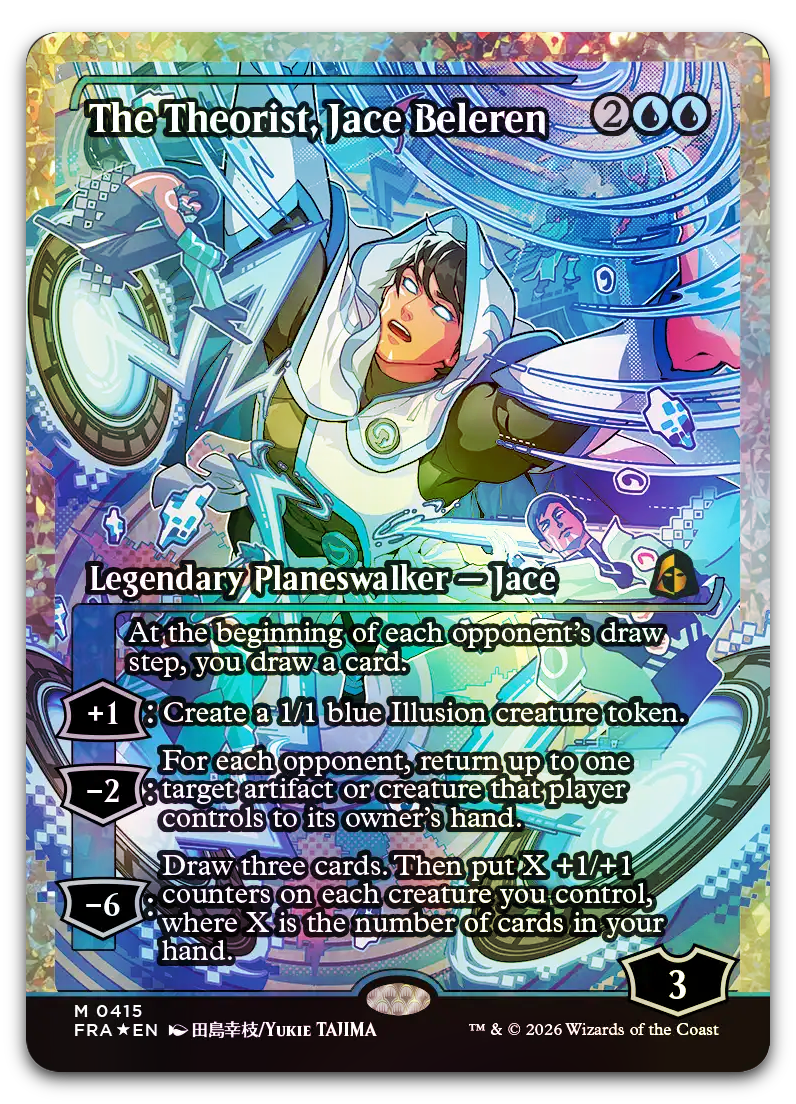 Product image for TCG 706993