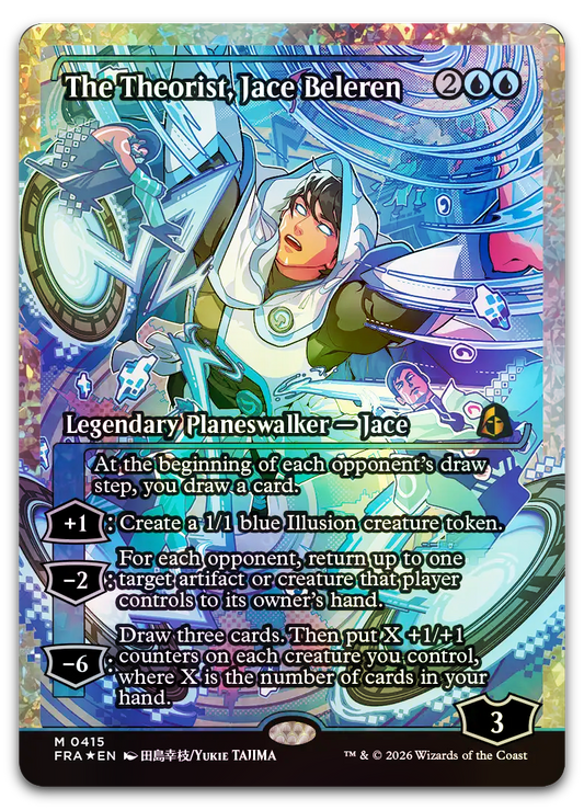 Product image for TCG 706993