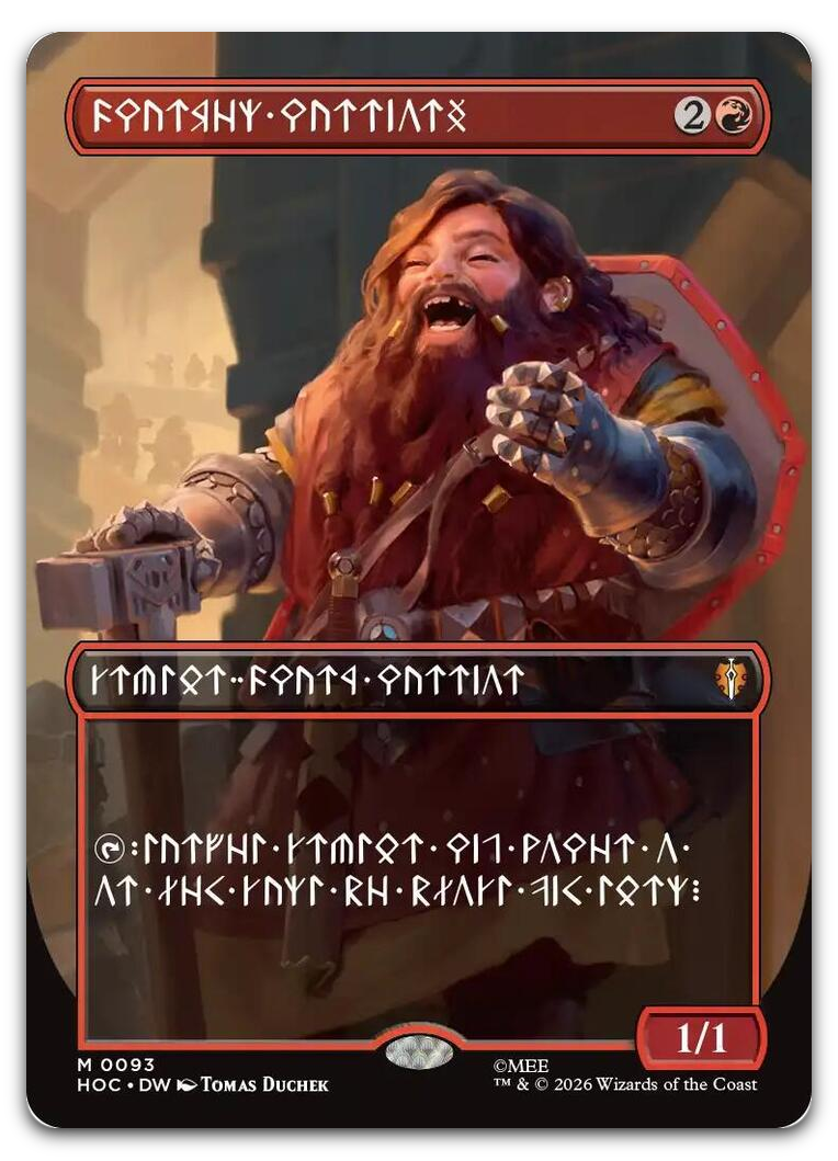 Product image for TCG 707087