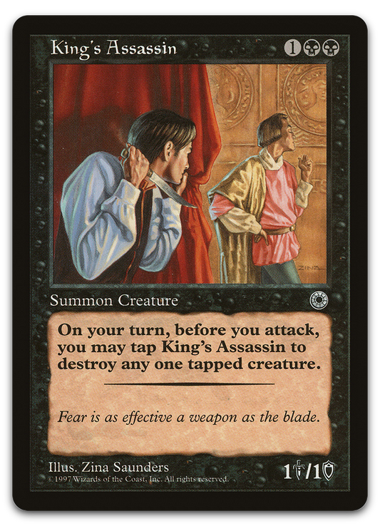 Product image for TCG 707