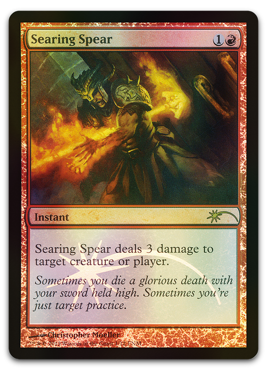 Searing Spear (FNM Promos)