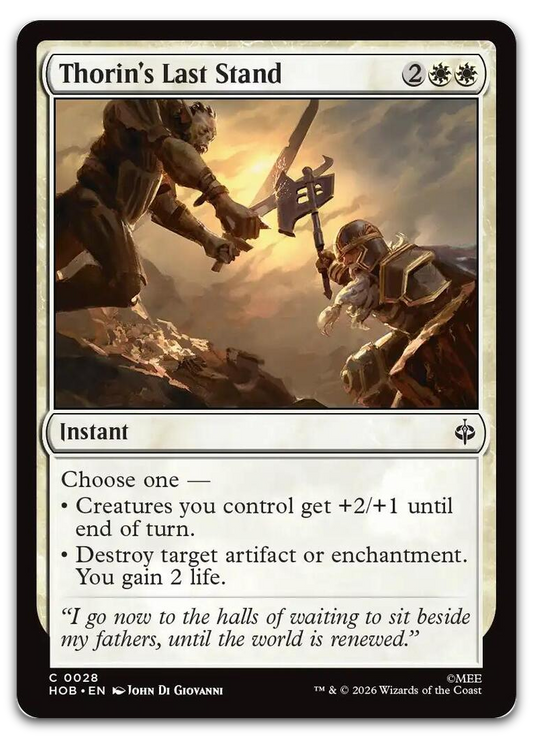 Product image for TCG 709464