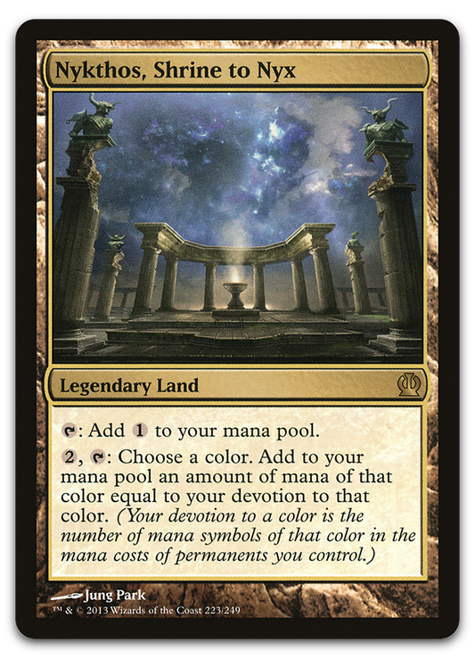 Product image for TCG 71039