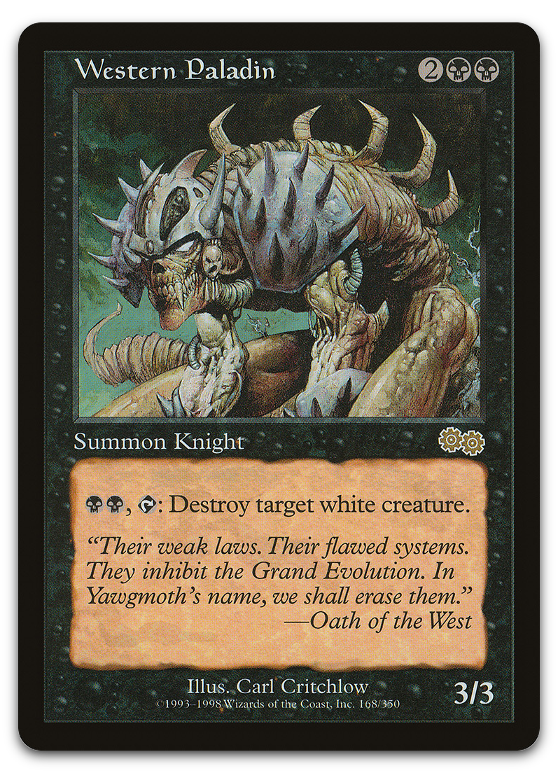 Product image for TCG 7105