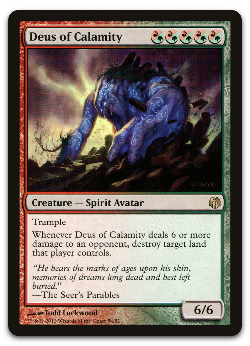 Product image for TCG 71061