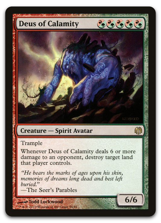 Product image for TCG 71061