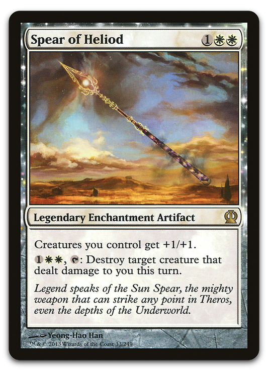 Product image for TCG 71180