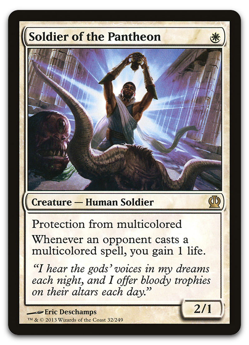 Product image for TCG 71201