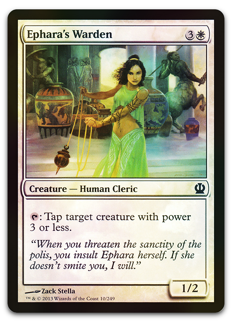 Product image for TCG 71300