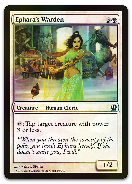 Product image for TCG 71300