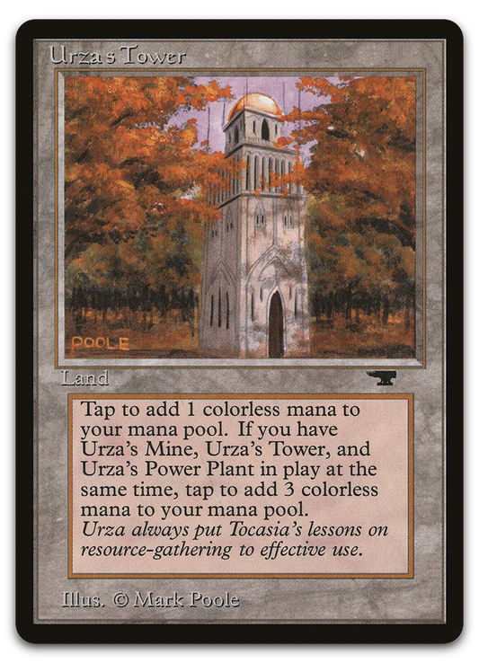 Product image for TCG 71536