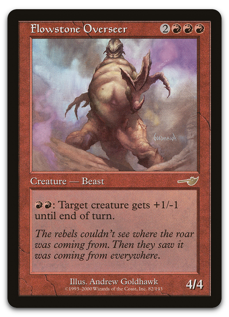 Product image for TCG 7157
