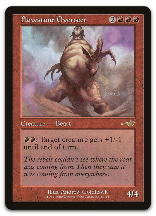Product image for TCG 7157