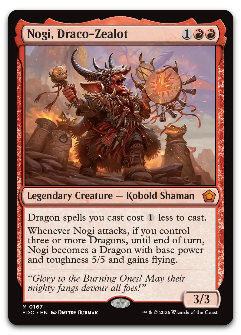 Product image for TCG 719095