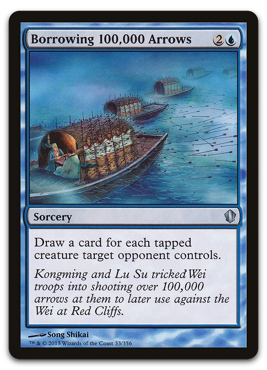 Product image for TCG 72061