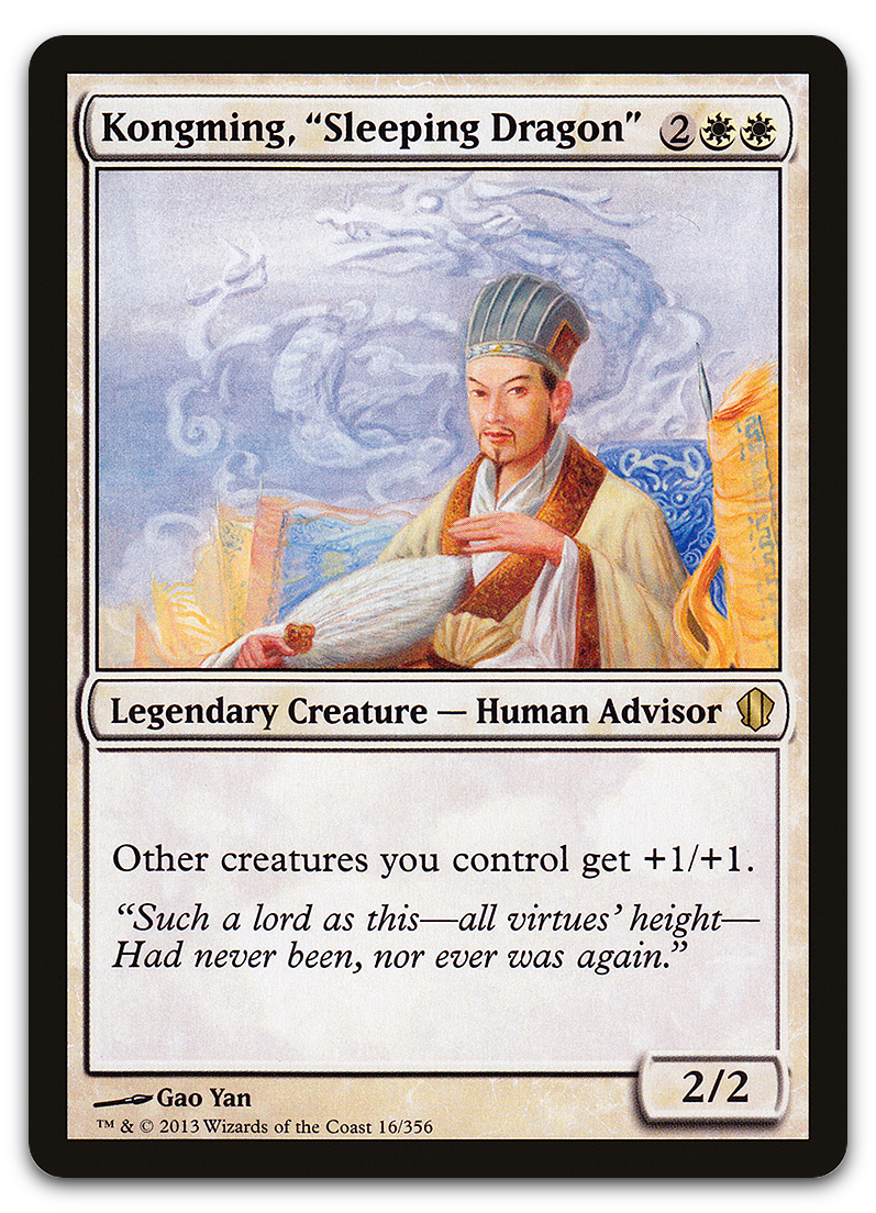 Product image for TCG 72171
