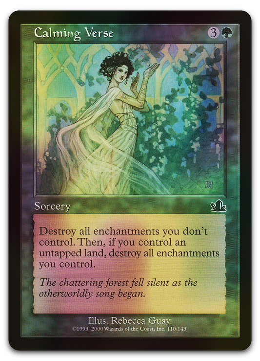 Product image for TCG 7280