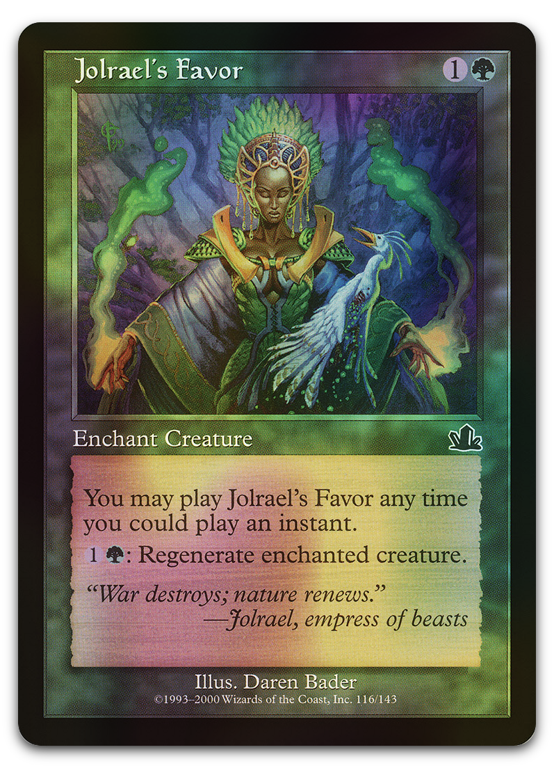 Product image for TCG 7320